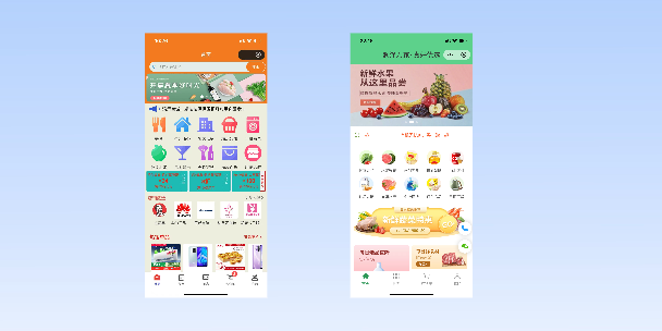 曲靖单店店铺商城